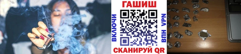 Продажа наркотиков Реутов Амфетамин  Меф  Марихуана  СОЛЬ 