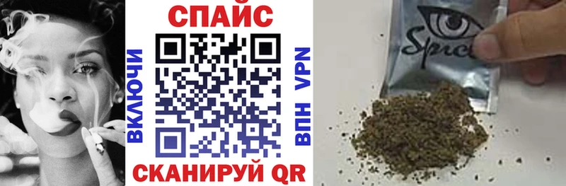 Бутират оксибутират купить наркотики сайты Реутов