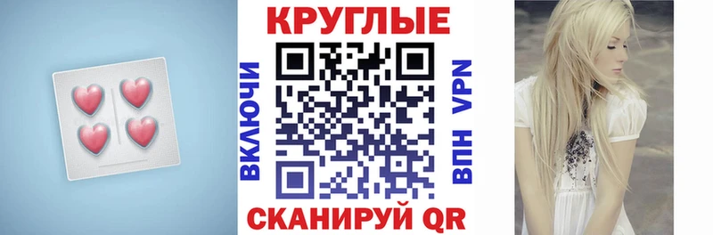 OMG сайт наркотики Реутов ЭКСТАЗИ 99%