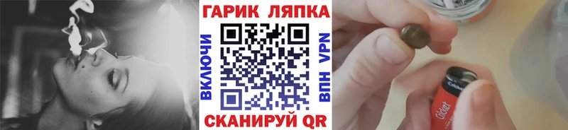 Гашиш Premium  купить наркотики сайты  Реутов 