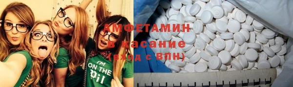 скорость Балахна