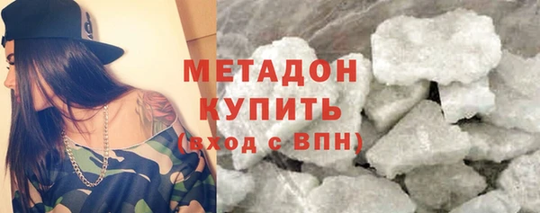 a pvp Баксан