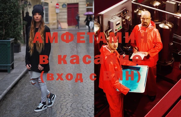 jwh Белокуриха