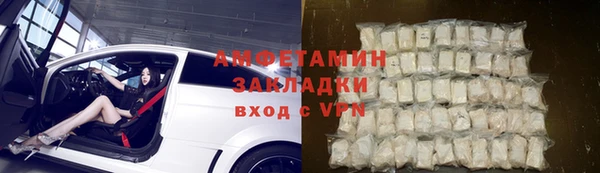a pvp Баксан