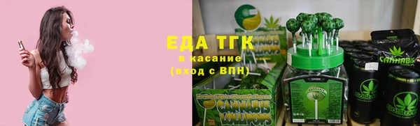 a pvp Баксан
