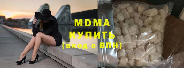 прущая мука Балабаново