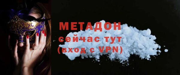 a pvp Баксан