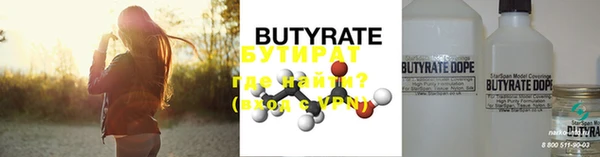 jwh Белокуриха