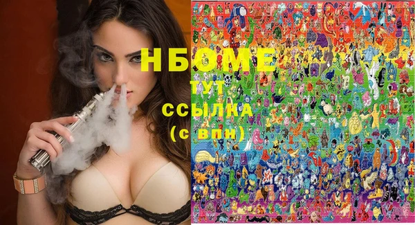 скорость Балахна