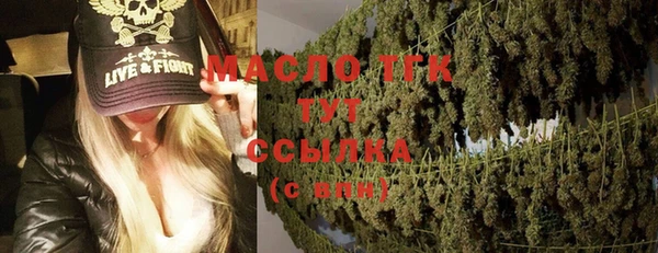 jwh Белокуриха