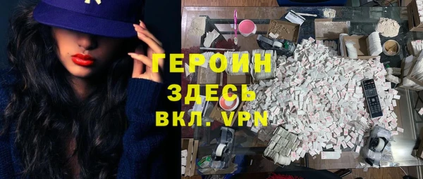 jwh Белокуриха