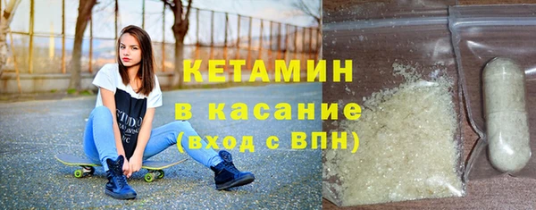 a pvp Баксан