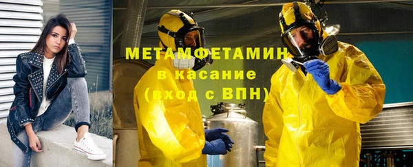 jwh Белокуриха