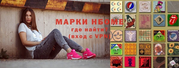 a pvp Баксан