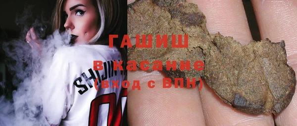jwh Белокуриха