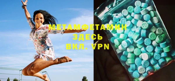 a pvp Баксан