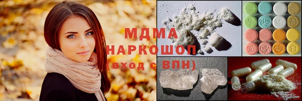 прущая мука Балабаново