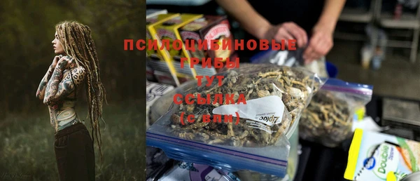 тгк Белоозёрский