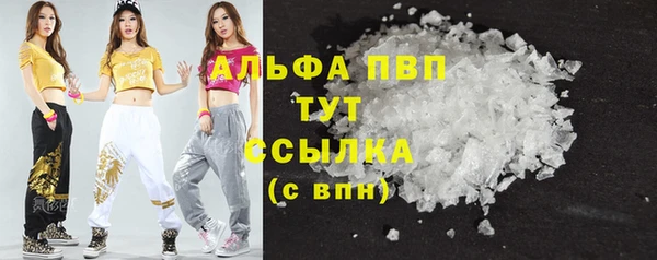 jwh Белокуриха