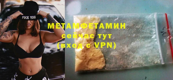 a pvp Баксан