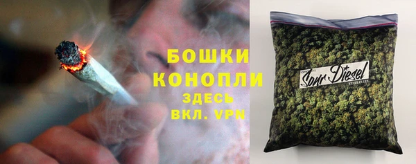 тгк Белоозёрский