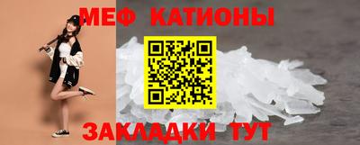 гашишное масло Пугачёв
