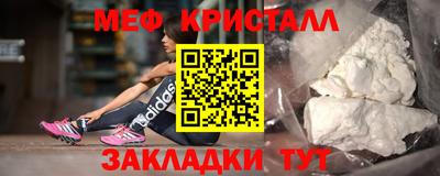 spice Пушкино