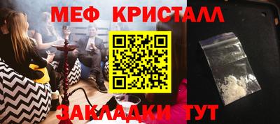 гашишное масло Пугачёв