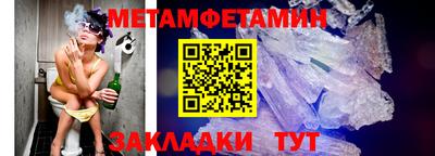 гашишное масло Пугачёв