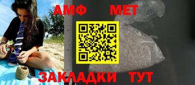 гашишное масло Пугачёв