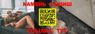 spice Пушкино