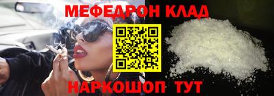 spice Пушкино