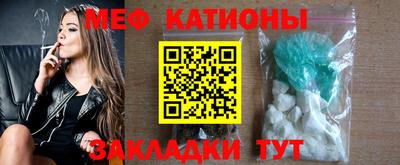 гашишное масло Пугачёв