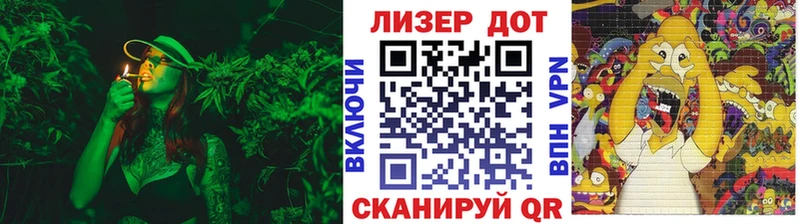 купить закладку Реутов ссылка на мегу зеркало Марки NBOMe 1500мкг